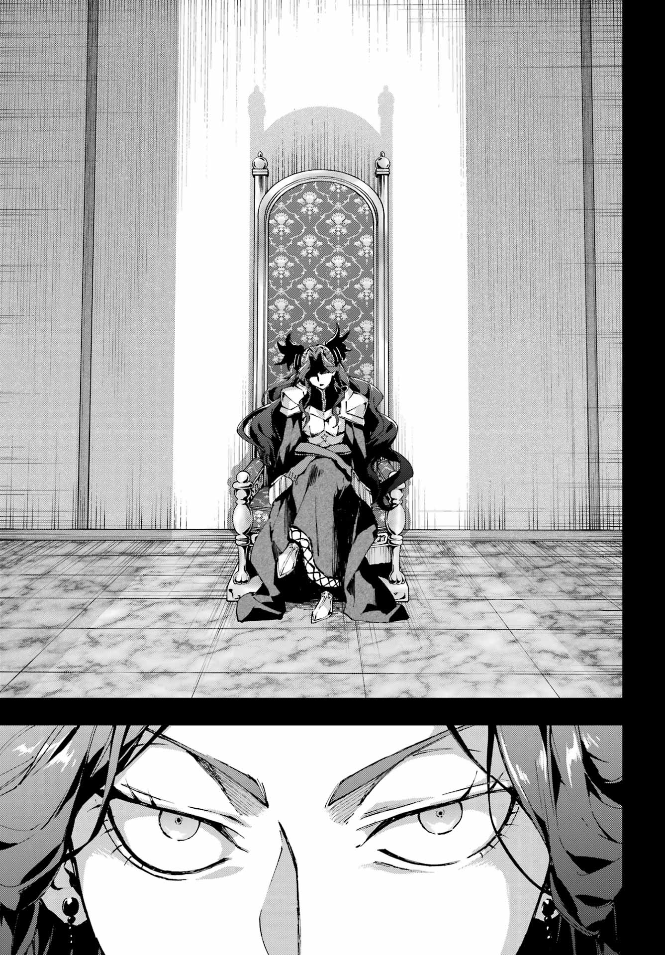 SENKEN NO MAJUTSUSHI TO YOBARETA KENSHI - RAW Chapter 69 page 21 - nihonkuni.com