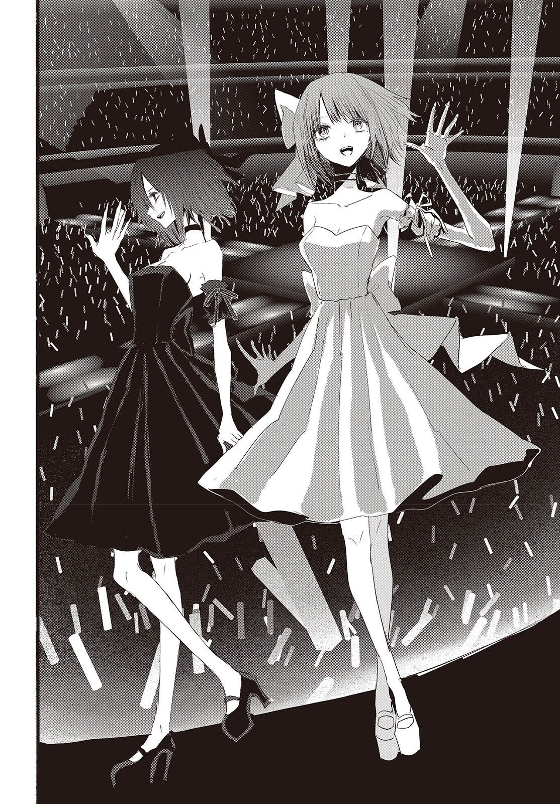 TOWER OF CAMPANELLA Chapter 19 page 8 - nihonkuni.com