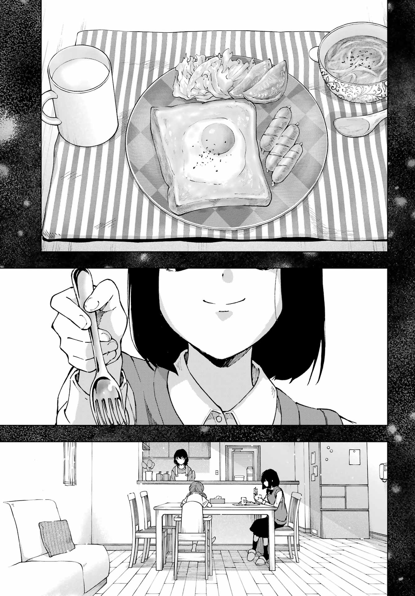 SENKEN NO MAJUTSUSHI TO YOBARETA KENSHI - RAW Chapter 69 page 7 - nihonkuni.com