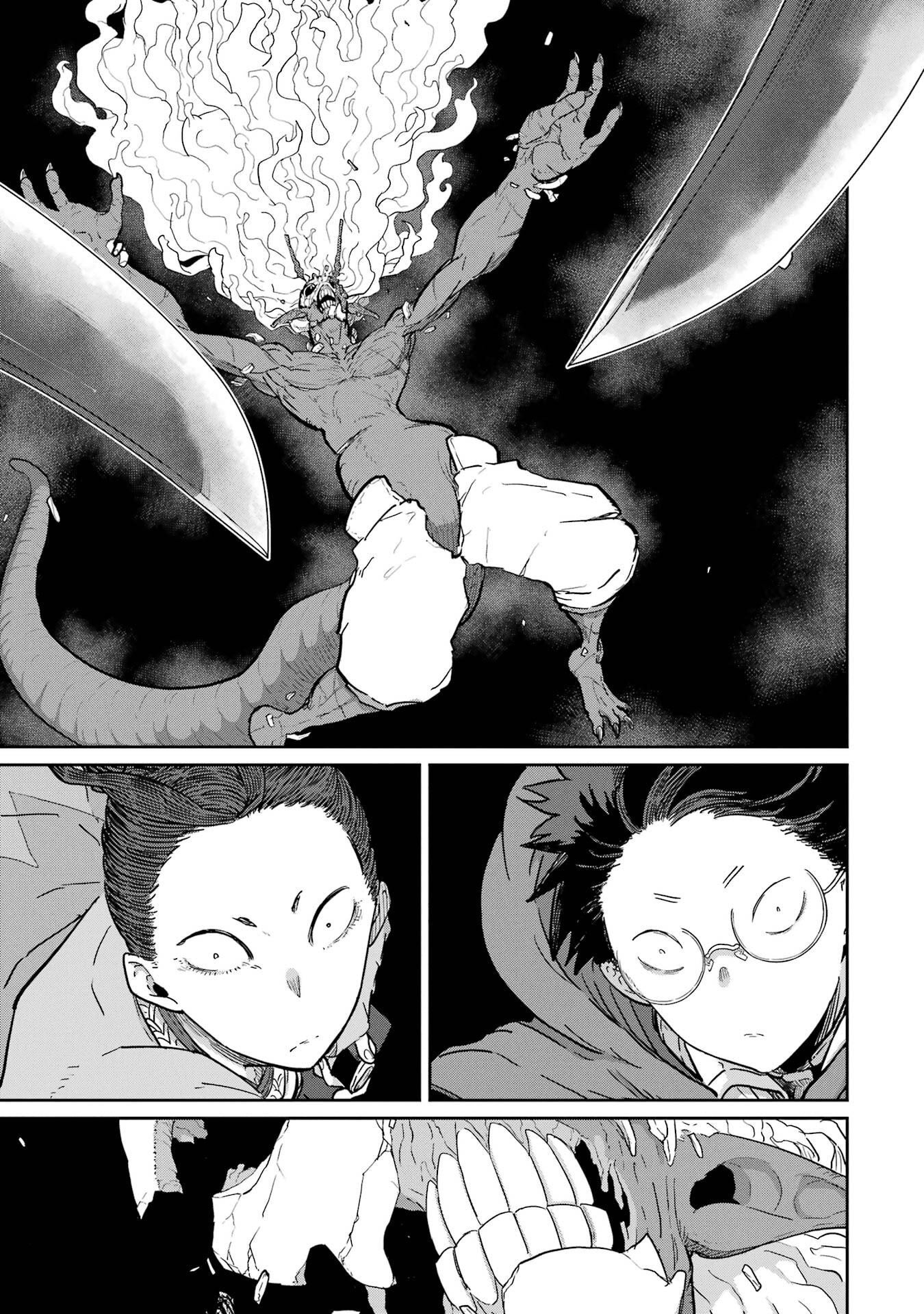 SAIKOU NANDO MEIKYUU DE PARTY NI OKIZARI NI SARETA S-RANK KENSHI, HONTOU NI MAYOI MAKUTTE DARE MO SHIRANAI SAISHINBU E: ORE NO KAN DA TO TABUN KOCCHI GA DEGUCHI DA TO OMOU Chapter 40 - Page 13