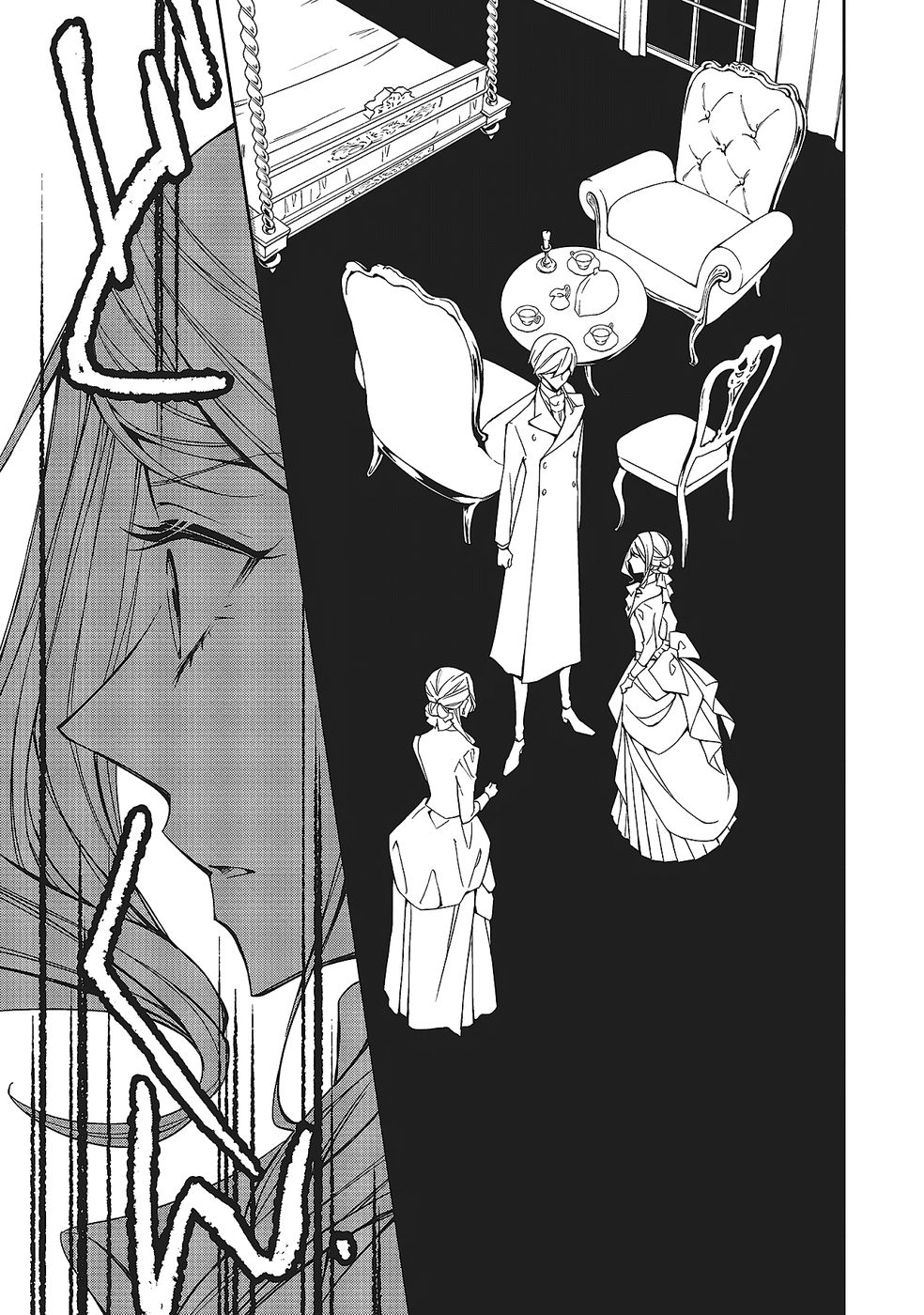 BLUE ROSE ANTIQUE NO SHOUKOUJO Chapter 33 page 29 - nihonkuni.com