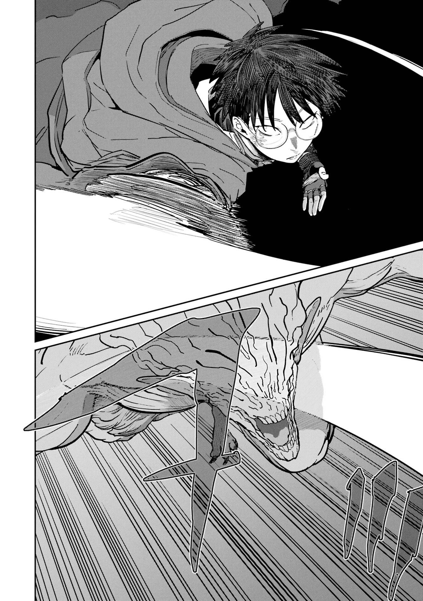 SAIKOU NANDO MEIKYUU DE PARTY NI OKIZARI NI SARETA S-RANK KENSHI, HONTOU NI MAYOI MAKUTTE DARE MO SHIRANAI SAISHINBU E: ORE NO KAN DA TO TABUN KOCCHI GA DEGUCHI DA TO OMOU Chapter 42 - Page 2