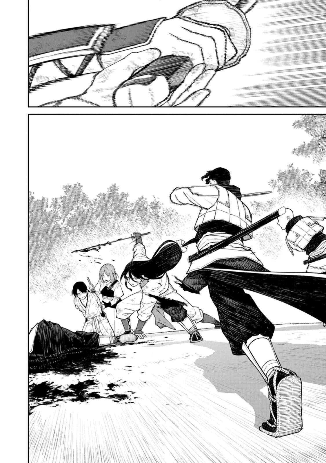 Read ISHIGAMI SENKI Chapter 19 [High Quality / Full] - Page 4 - dark.nicomanga.com