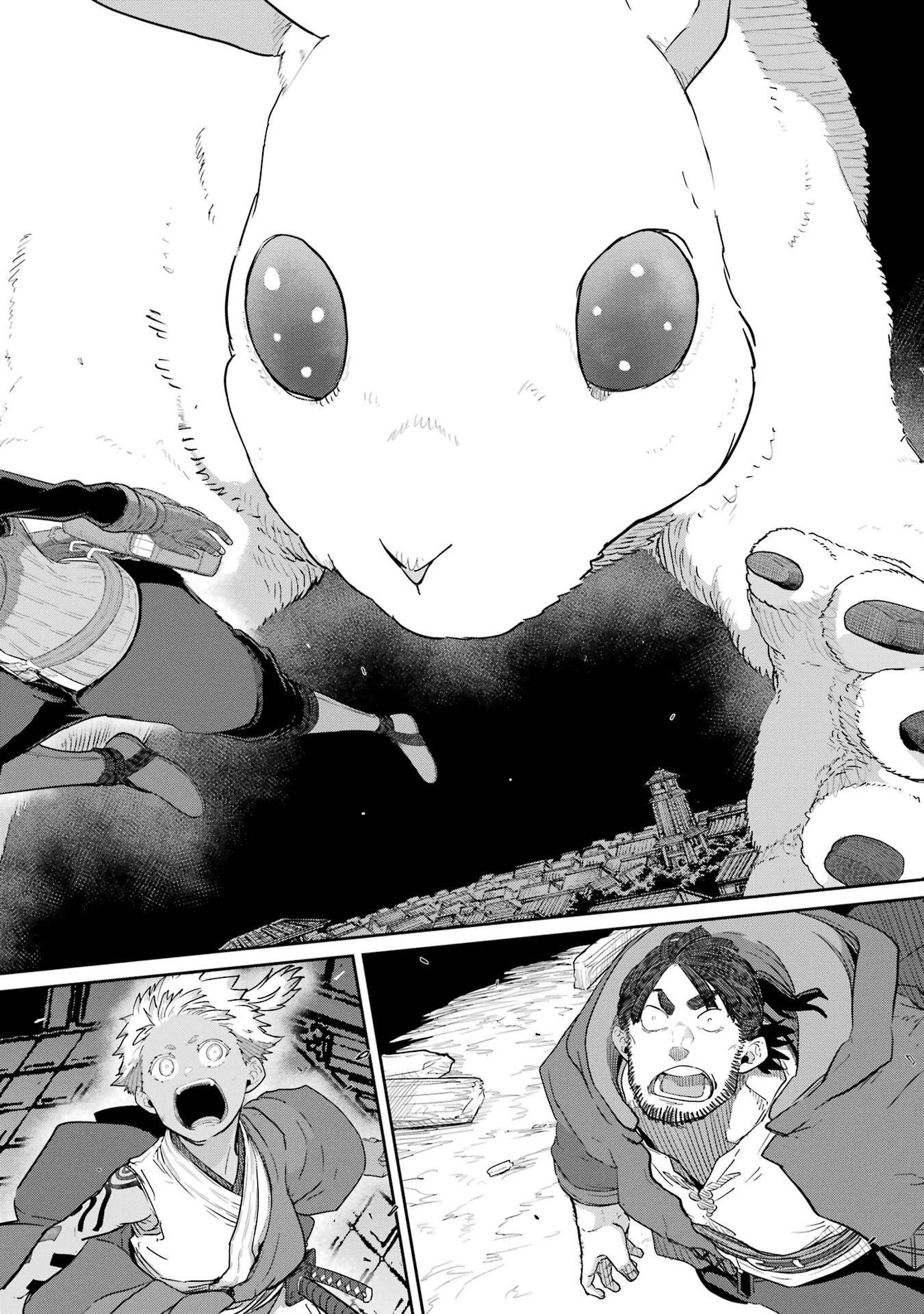 SAIKOU NANDO MEIKYUU DE PARTY NI OKIZARI NI SARETA S-RANK KENSHI, HONTOU NI MAYOI MAKUTTE DARE MO SHIRANAI SAISHINBU E: ORE NO KAN DA TO TABUN KOCCHI GA DEGUCHI DA TO OMOU Chapter 42 - Page 38