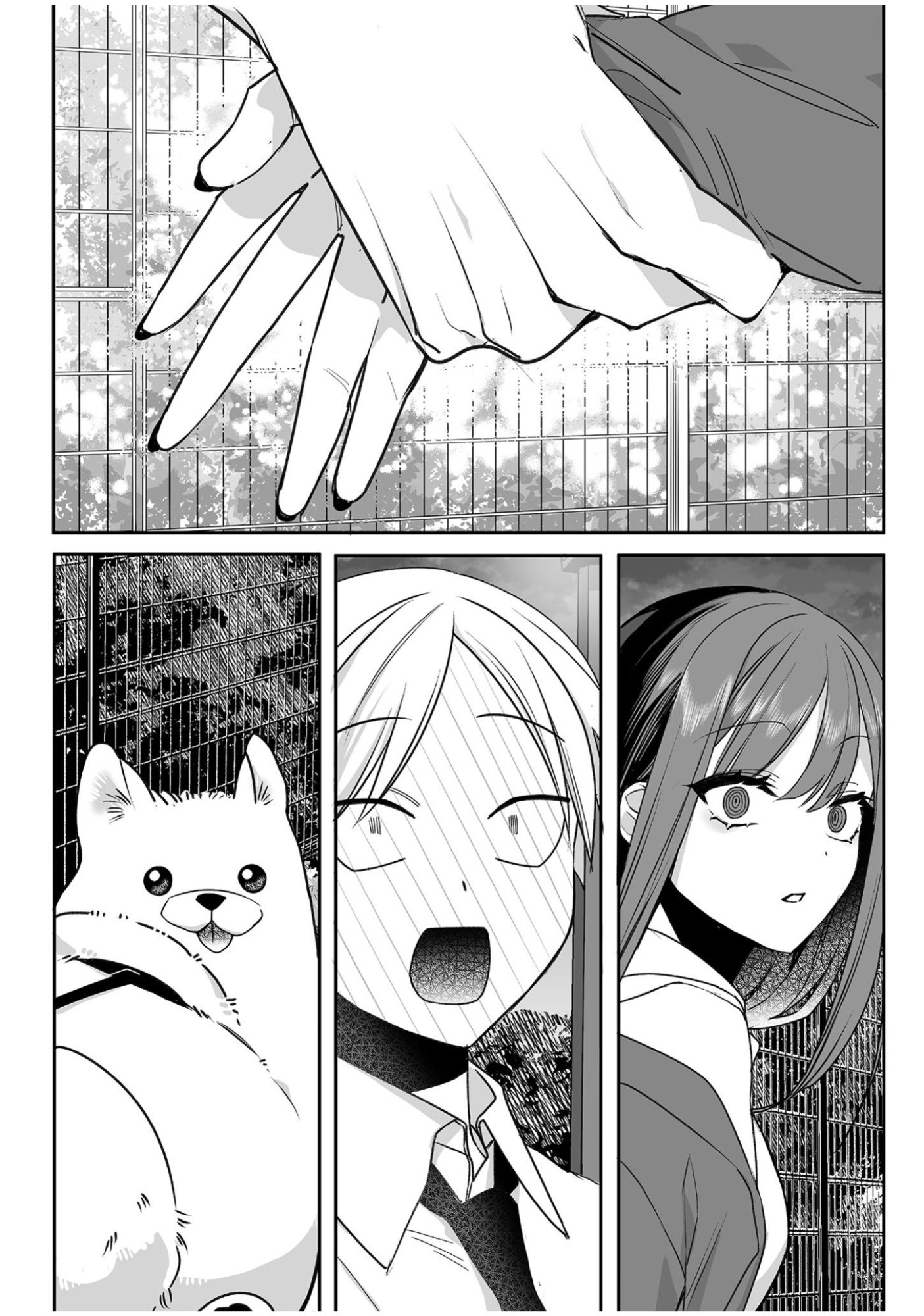 JIRAI NANDESUKA? CHIHARA-SAN Chapter 57 - Page 8
