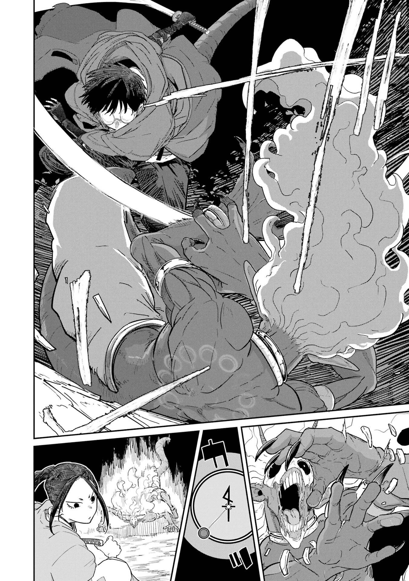 SAIKOU NANDO MEIKYUU DE PARTY NI OKIZARI NI SARETA S-RANK KENSHI, HONTOU NI MAYOI MAKUTTE DARE MO SHIRANAI SAISHINBU E: ORE NO KAN DA TO TABUN KOCCHI GA DEGUCHI DA TO OMOU Chapter 40 - Page 10