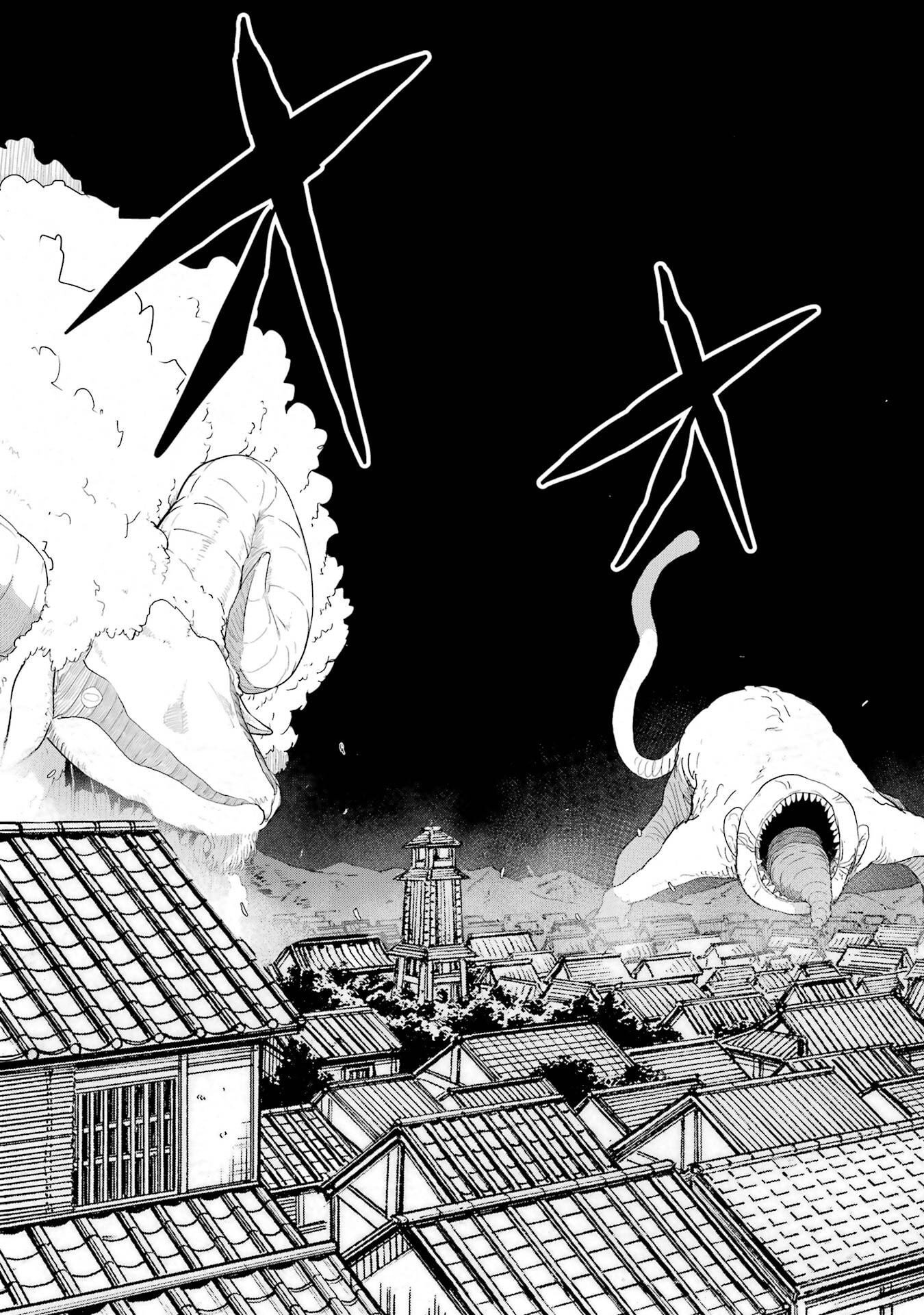 SAIKOU NANDO MEIKYUU DE PARTY NI OKIZARI NI SARETA S-RANK KENSHI, HONTOU NI MAYOI MAKUTTE DARE MO SHIRANAI SAISHINBU E: ORE NO KAN DA TO TABUN KOCCHI GA DEGUCHI DA TO OMOU Chapter 42 - Page 31