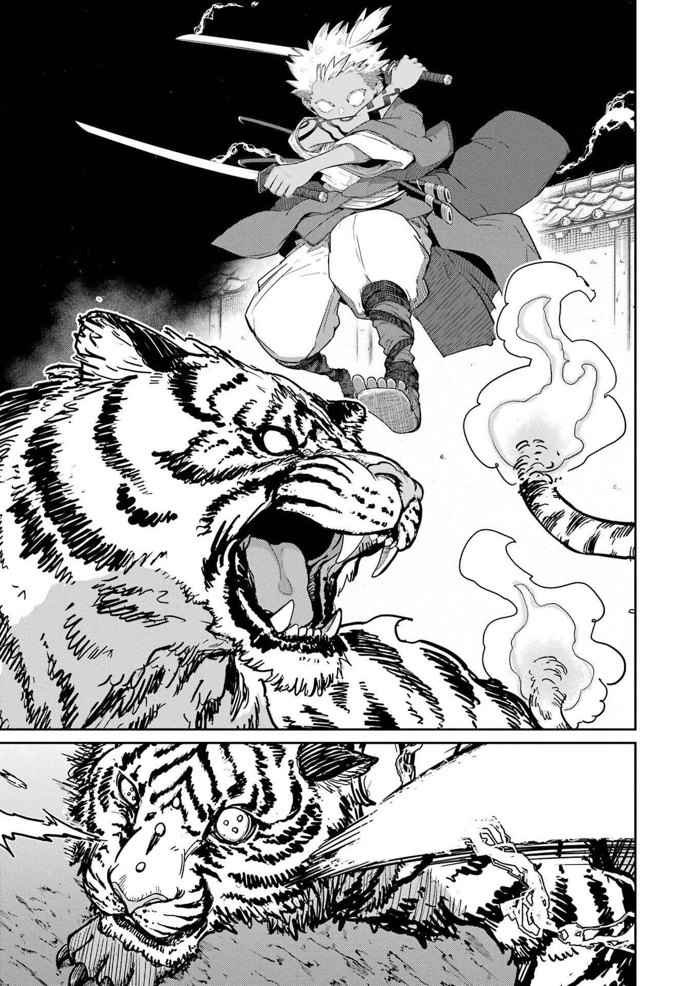 SAIKOU NANDO MEIKYUU DE PARTY NI OKIZARI NI SARETA S-RANK KENSHI, HONTOU NI MAYOI MAKUTTE DARE MO SHIRANAI SAISHINBU E: ORE NO KAN DA TO TABUN KOCCHI GA DEGUCHI DA TO OMOU Chapter 40 - Page 29