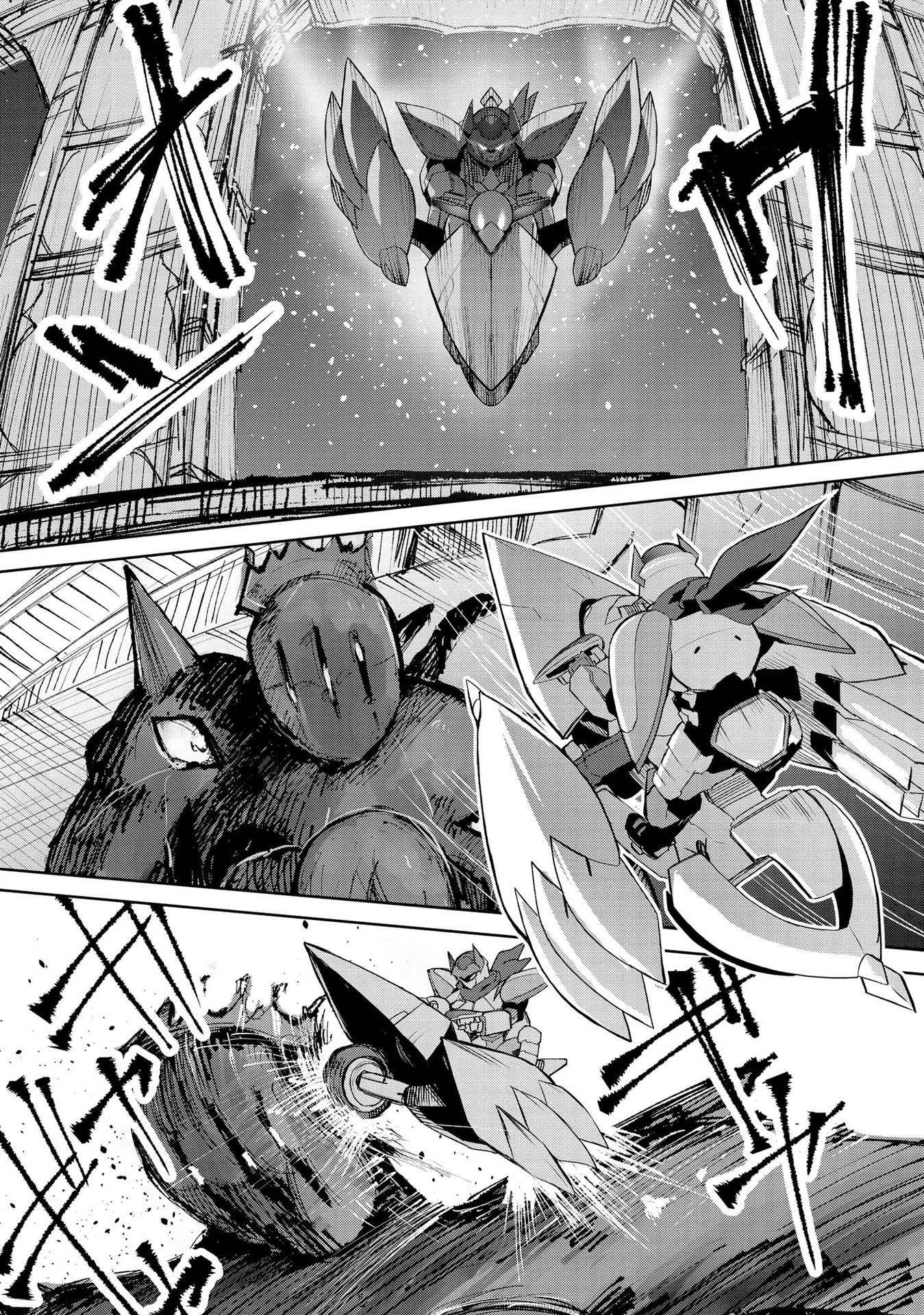 JUUKOSO KOSHISOI: ISEKAI NO MEIUN WA, BOKURA NO KISS NI KAKATTERU YOU DESU Chapter 3 page 24 - nihonkuni.com