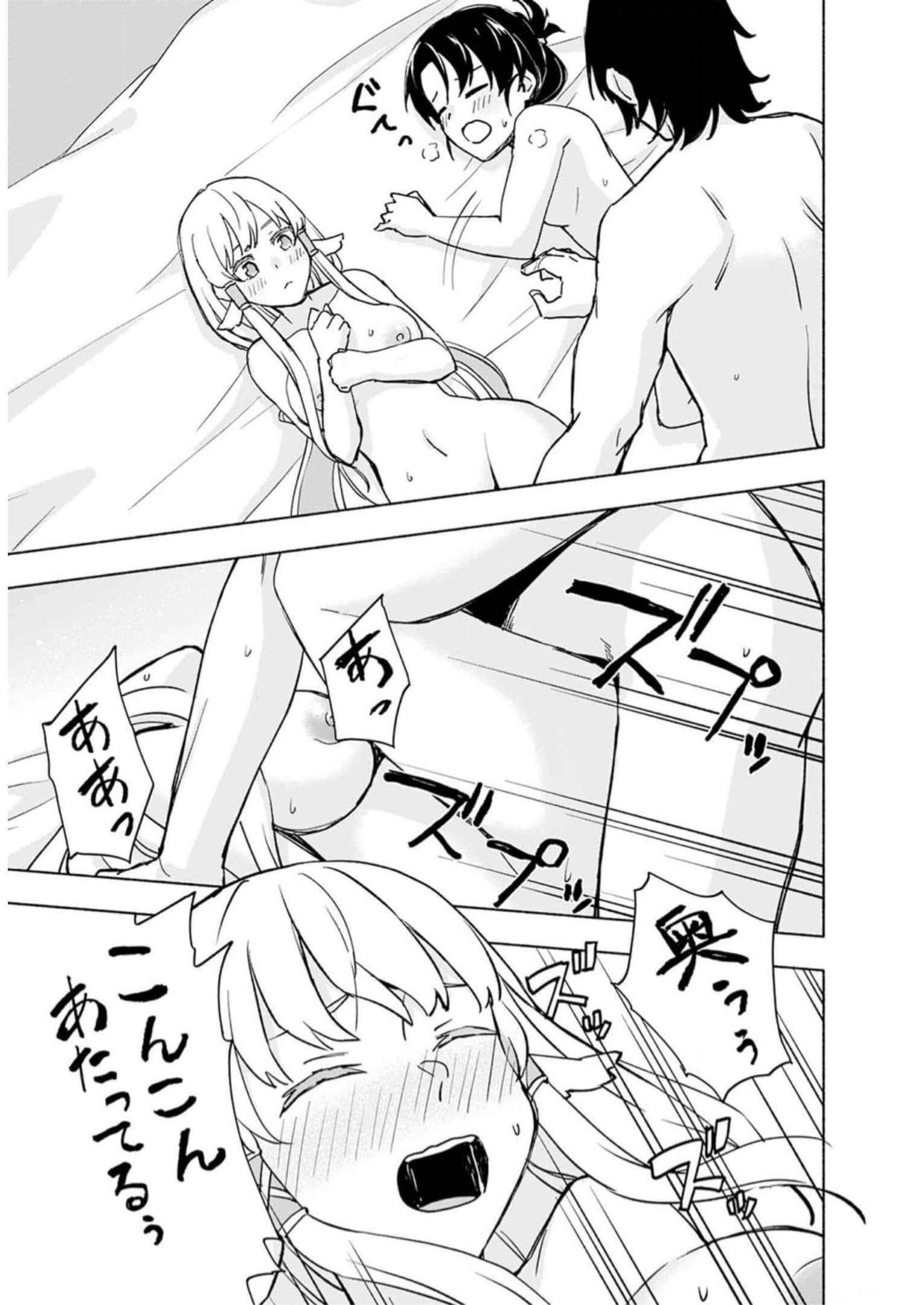 Read EH, TEN'I SHIPPAI! ?...... SEIKOU? Chapter 34 [High Quality / Full] - Page 9 - nicomanga.net