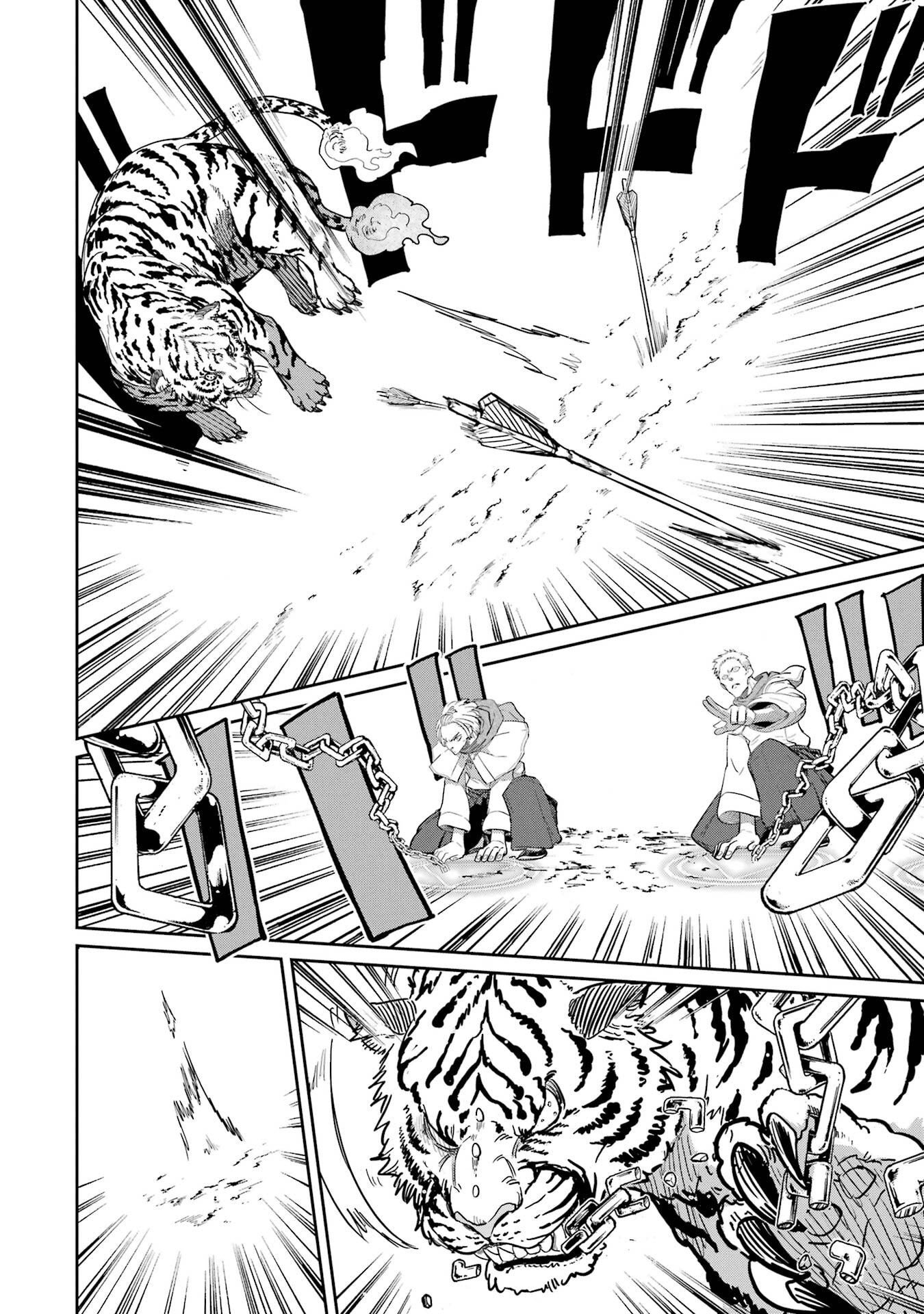 SAIKOU NANDO MEIKYUU DE PARTY NI OKIZARI NI SARETA S-RANK KENSHI, HONTOU NI MAYOI MAKUTTE DARE MO SHIRANAI SAISHINBU E: ORE NO KAN DA TO TABUN KOCCHI GA DEGUCHI DA TO OMOU Chapter 40 - Page 28