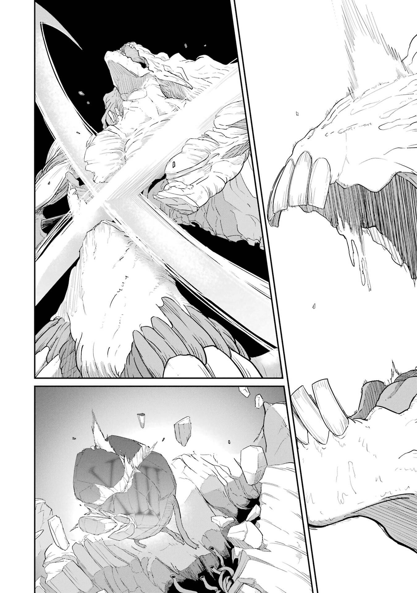 SAIKOU NANDO MEIKYUU DE PARTY NI OKIZARI NI SARETA S-RANK KENSHI, HONTOU NI MAYOI MAKUTTE DARE MO SHIRANAI SAISHINBU E: ORE NO KAN DA TO TABUN KOCCHI GA DEGUCHI DA TO OMOU Chapter 42 - Page 26