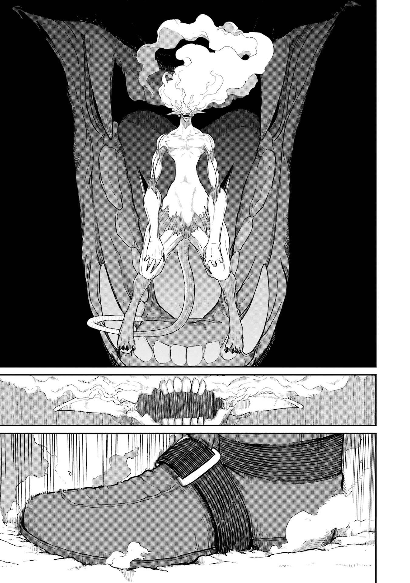 SAIKOU NANDO MEIKYUU DE PARTY NI OKIZARI NI SARETA S-RANK KENSHI, HONTOU NI MAYOI MAKUTTE DARE MO SHIRANAI SAISHINBU E: ORE NO KAN DA TO TABUN KOCCHI GA DEGUCHI DA TO OMOU Chapter 42 - Page 19