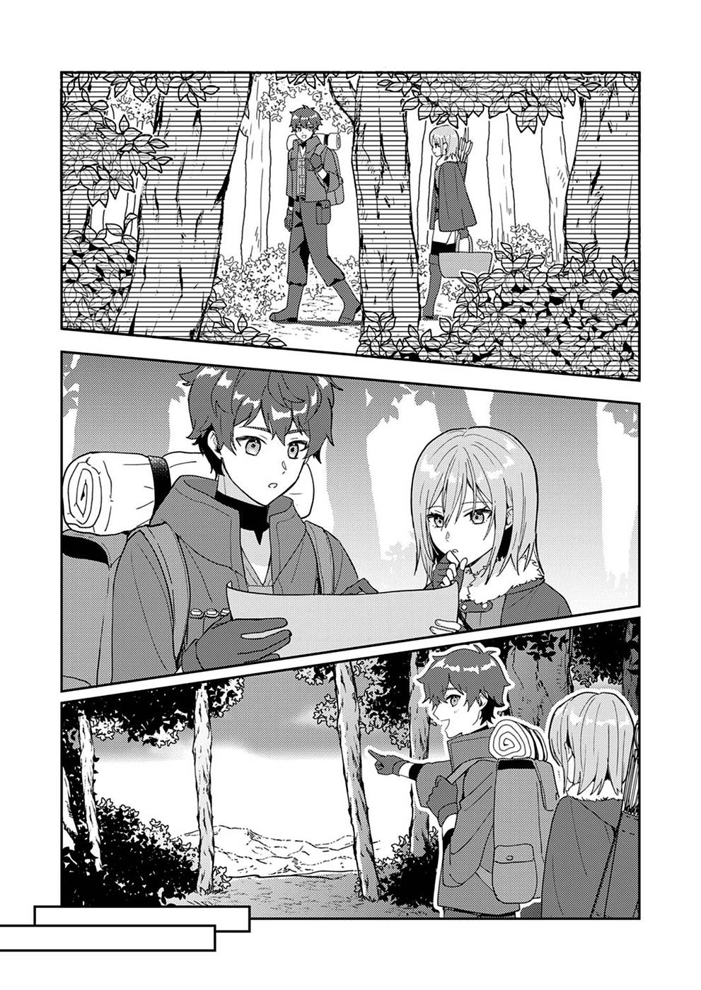 RENKINJUTSU NO HENKYOU SAISEI SLOW LIFE: S-KYUU PARTY DE KORITSU SHITA SHOUJO WO KABATTARA TSUIHOU SAREDA NO DE, ISSHO NI SHIAWASE NI KURASHIMASU Chapter 5 page 4 - nihonkuni.com