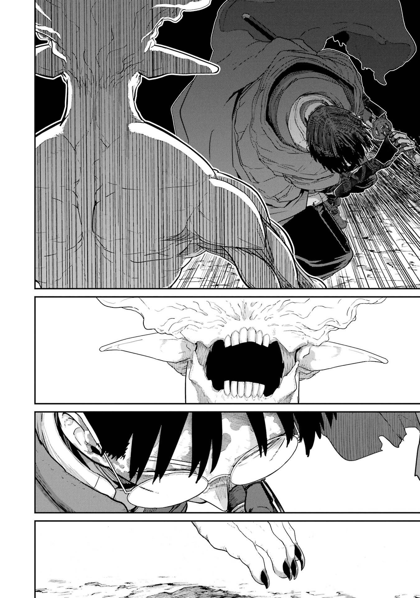 SAIKOU NANDO MEIKYUU DE PARTY NI OKIZARI NI SARETA S-RANK KENSHI, HONTOU NI MAYOI MAKUTTE DARE MO SHIRANAI SAISHINBU E: ORE NO KAN DA TO TABUN KOCCHI GA DEGUCHI DA TO OMOU Chapter 42 - Page 20