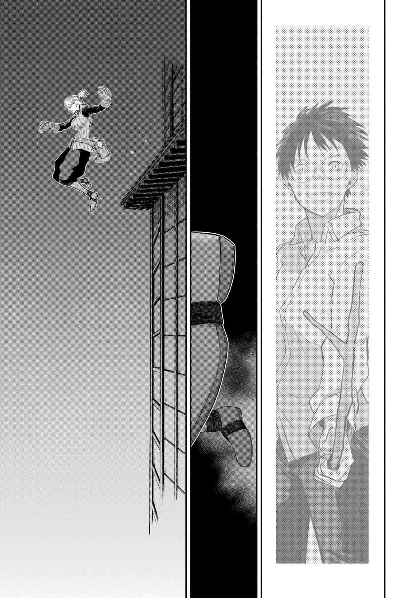 SAIKOU NANDO MEIKYUU DE PARTY NI OKIZARI NI SARETA S-RANK KENSHI, HONTOU NI MAYOI MAKUTTE DARE MO SHIRANAI SAISHINBU E: ORE NO KAN DA TO TABUN KOCCHI GA DEGUCHI DA TO OMOU Chapter 40 - Page 35