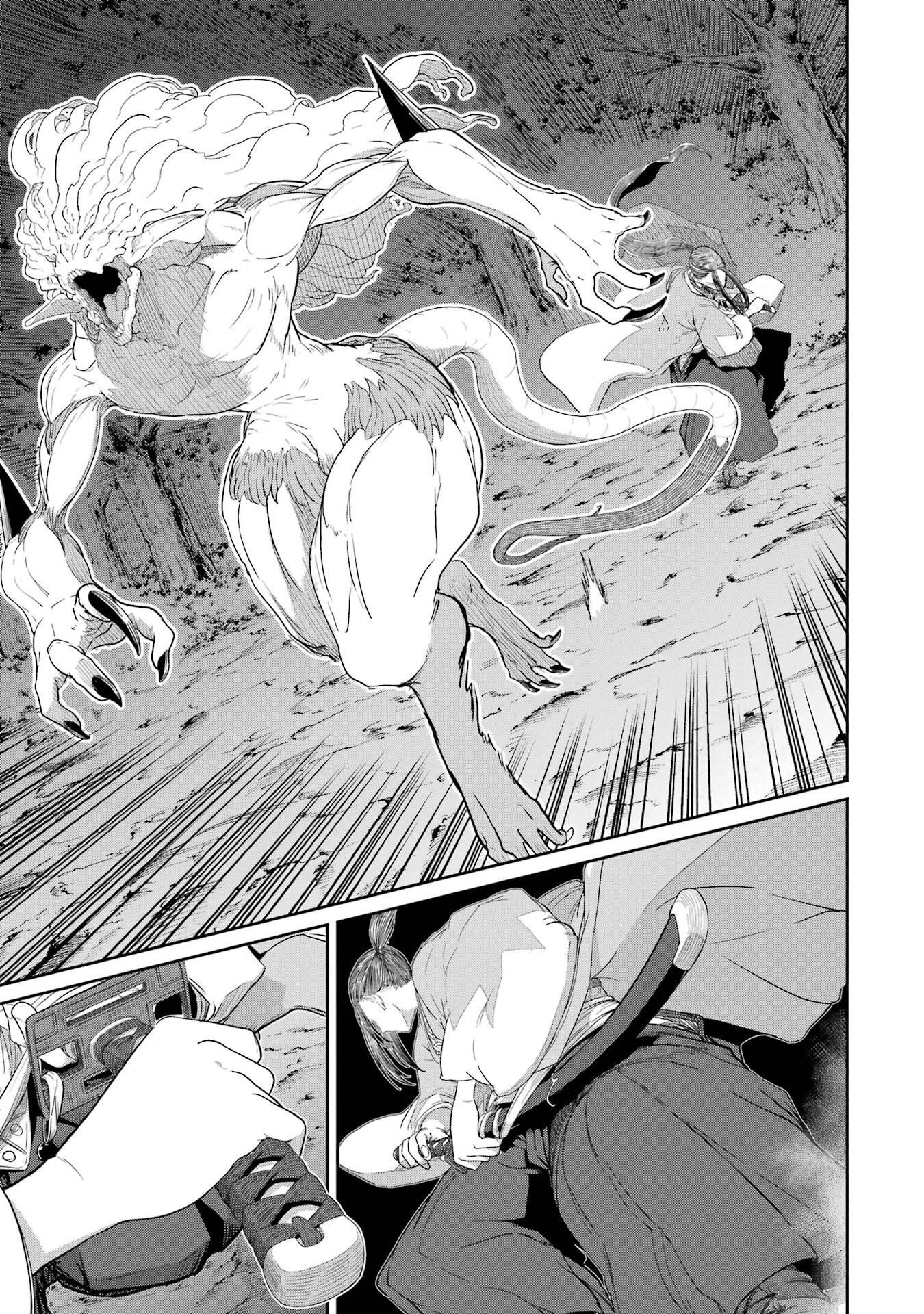 SAIKOU NANDO MEIKYUU DE PARTY NI OKIZARI NI SARETA S-RANK KENSHI, HONTOU NI MAYOI MAKUTTE DARE MO SHIRANAI SAISHINBU E: ORE NO KAN DA TO TABUN KOCCHI GA DEGUCHI DA TO OMOU Chapter 42 - Page 21