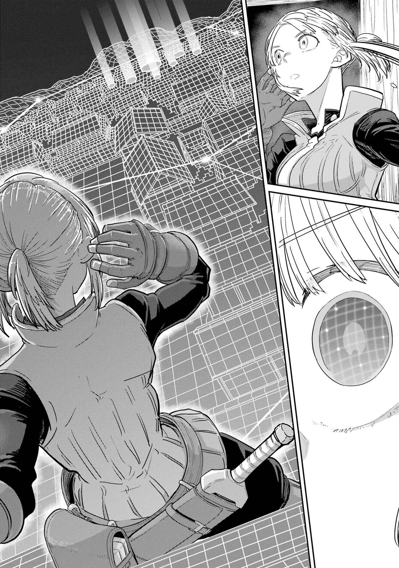 SAIKOU NANDO MEIKYUU DE PARTY NI OKIZARI NI SARETA S-RANK KENSHI, HONTOU NI MAYOI MAKUTTE DARE MO SHIRANAI SAISHINBU E: ORE NO KAN DA TO TABUN KOCCHI GA DEGUCHI DA TO OMOU Chapter 40 - Page 16