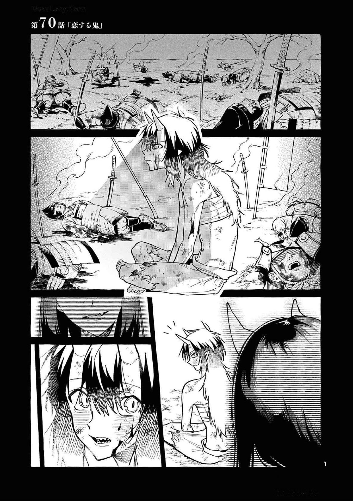 Read USHIRO NO SHOUMEN KAMUI-SAN Chapter 70 [High Quality / Full] - Page 1 - nicomanga.net