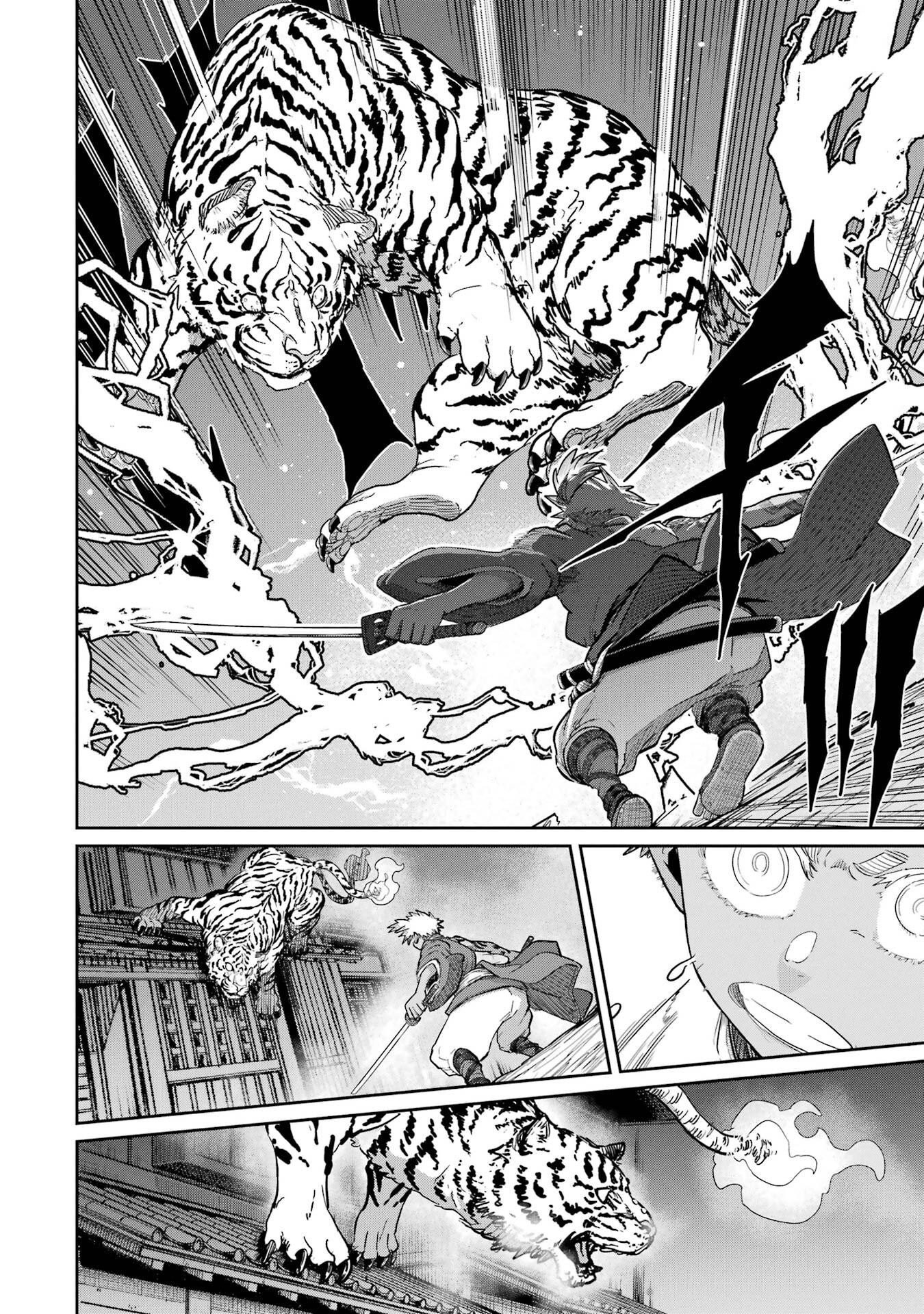 SAIKOU NANDO MEIKYUU DE PARTY NI OKIZARI NI SARETA S-RANK KENSHI, HONTOU NI MAYOI MAKUTTE DARE MO SHIRANAI SAISHINBU E: ORE NO KAN DA TO TABUN KOCCHI GA DEGUCHI DA TO OMOU Chapter 40 - Page 30