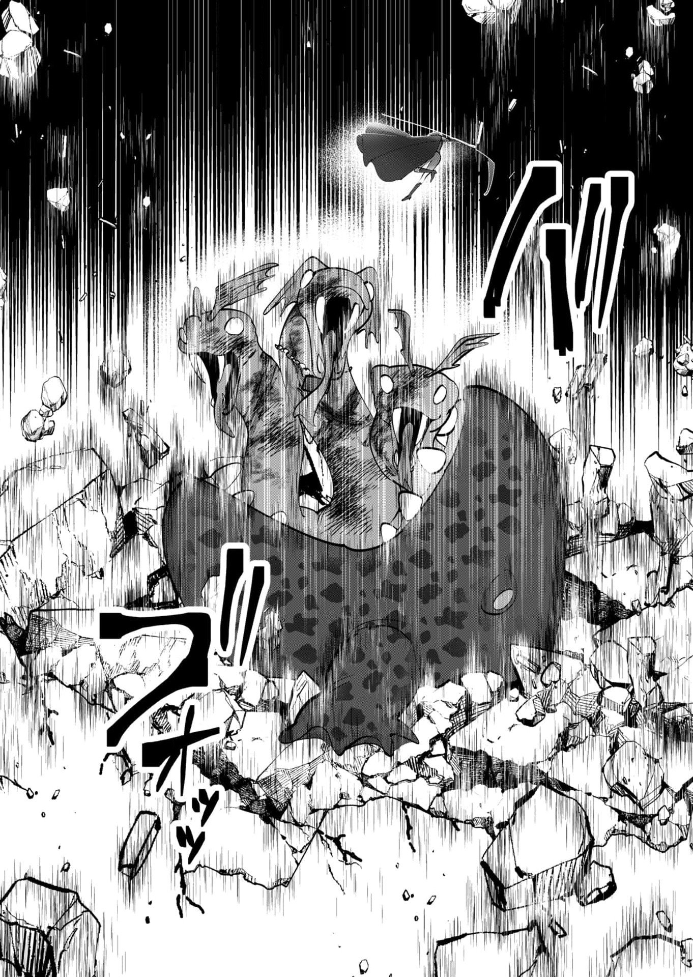 YUUSHA-SAMA WA HOUSHUU NI HITODZUMA WO GOKIBOU DESU Chapter 36 - Page 10