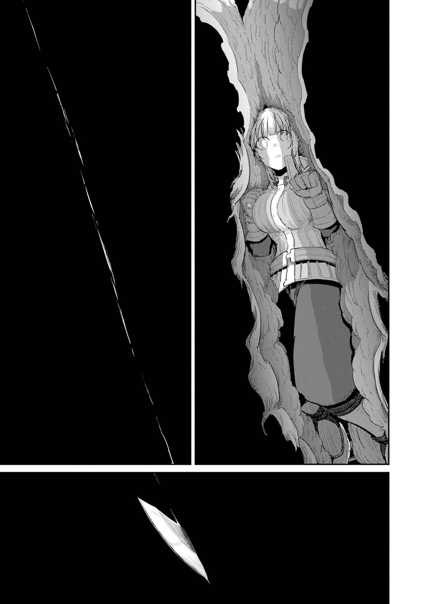 SAIKOU NANDO MEIKYUU DE PARTY NI OKIZARI NI SARETA S-RANK KENSHI, HONTOU NI MAYOI MAKUTTE DARE MO SHIRANAI SAISHINBU E: ORE NO KAN DA TO TABUN KOCCHI GA DEGUCHI DA TO OMOU Chapter 42 - Page 41