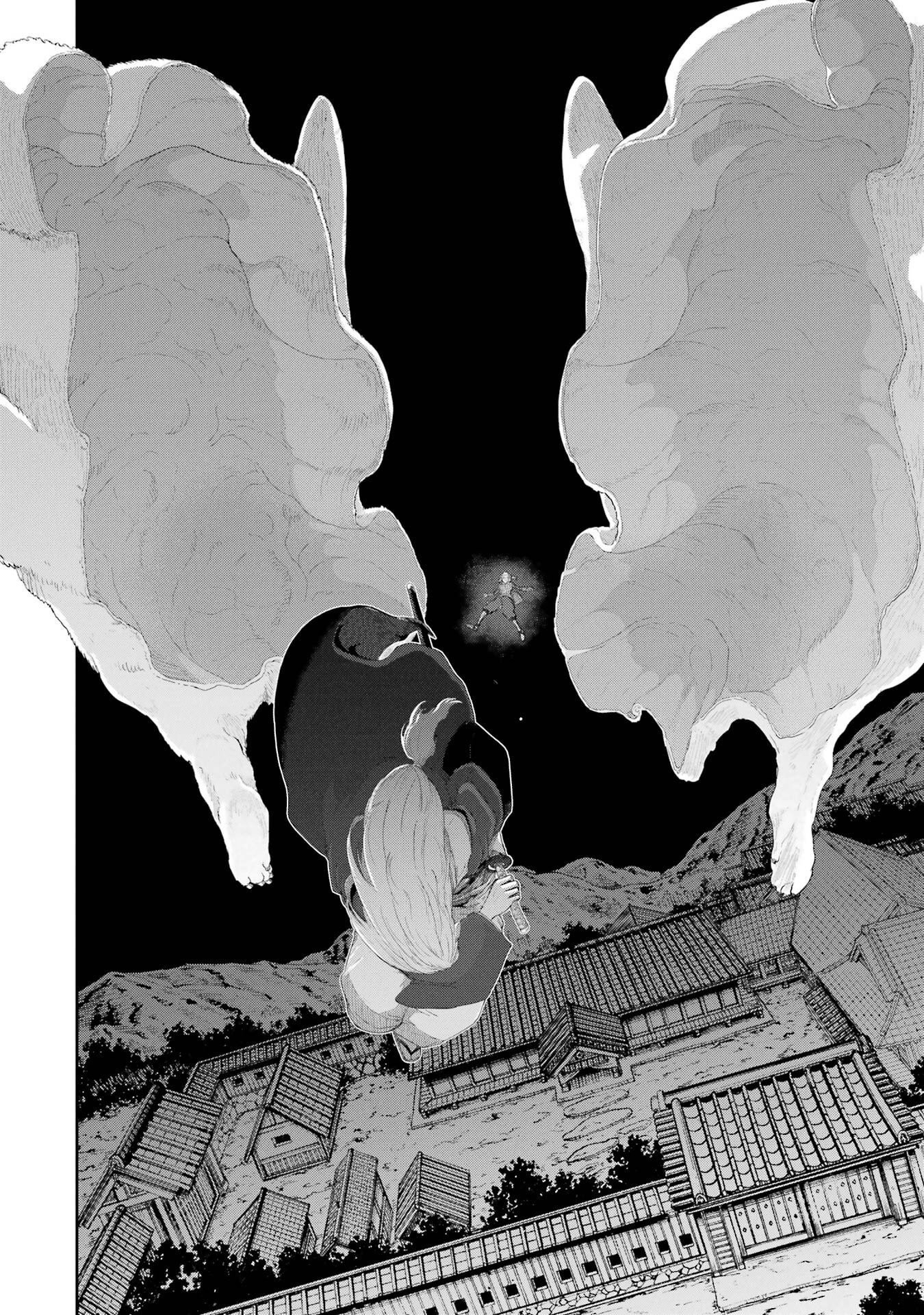 SAIKOU NANDO MEIKYUU DE PARTY NI OKIZARI NI SARETA S-RANK KENSHI, HONTOU NI MAYOI MAKUTTE DARE MO SHIRANAI SAISHINBU E: ORE NO KAN DA TO TABUN KOCCHI GA DEGUCHI DA TO OMOU Chapter 42 - Page 42