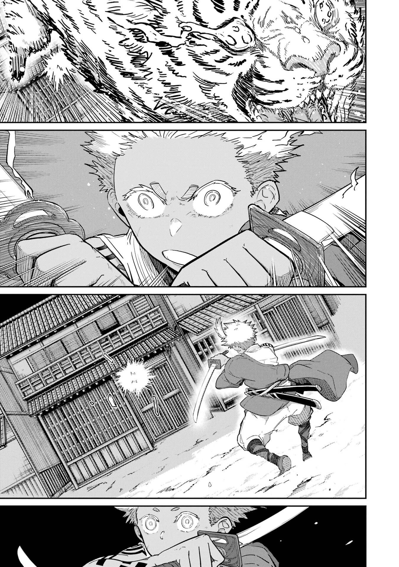 SAIKOU NANDO MEIKYUU DE PARTY NI OKIZARI NI SARETA S-RANK KENSHI, HONTOU NI MAYOI MAKUTTE DARE MO SHIRANAI SAISHINBU E: ORE NO KAN DA TO TABUN KOCCHI GA DEGUCHI DA TO OMOU Chapter 40 - Page 31