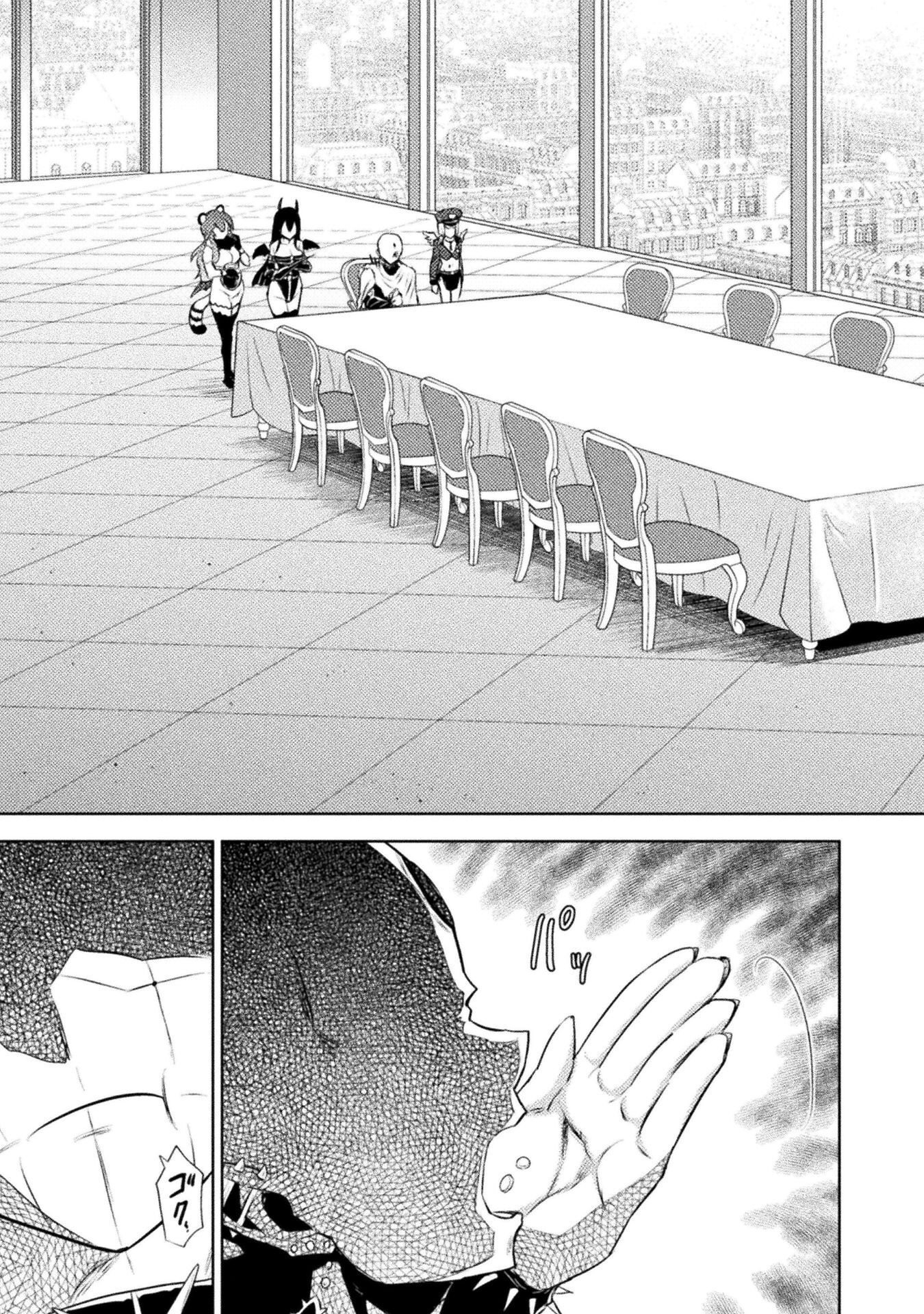 Read KILLER SHARK IN ANOTHER WORLD - RAW Chapter 52 [High Quality / Full] - Page 19 - dark.nicomanga.com