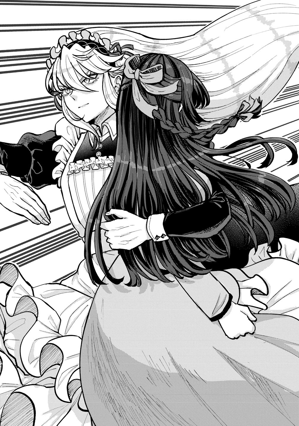 HIME NO GOEI WA RAKU JANAI Chapter 1 page 49 - nihonkuni.com