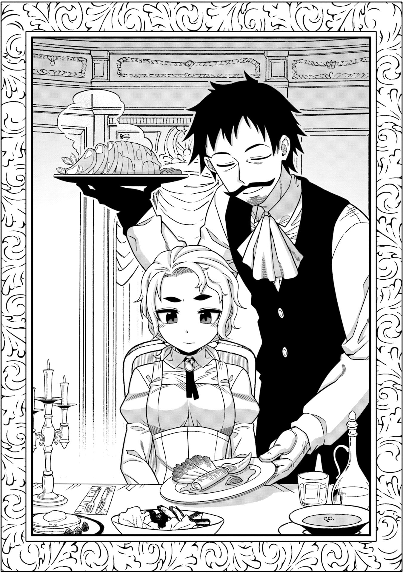 KATSUTE WA CHEAT NO DANNA-SAMA: YOME NI WA NAISHO NO LEVEL DOWN SEIKATSU Chapter 3 page 2 - nihonkuni.com