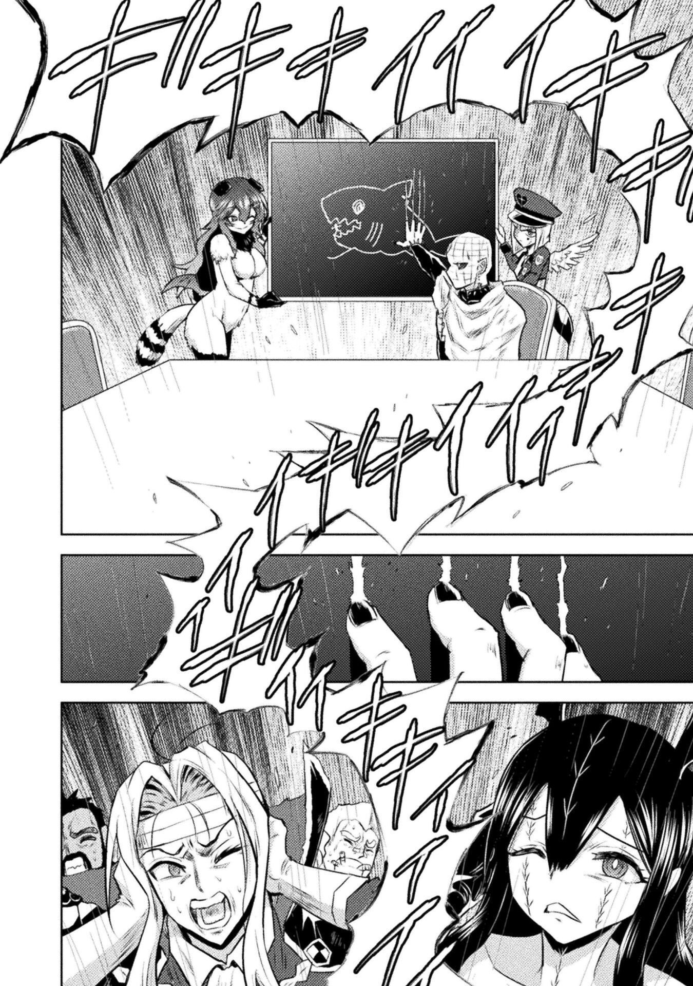Read KILLER SHARK IN ANOTHER WORLD - RAW Chapter 52 [High Quality / Full] - Page 32 - dark.nicomanga.com