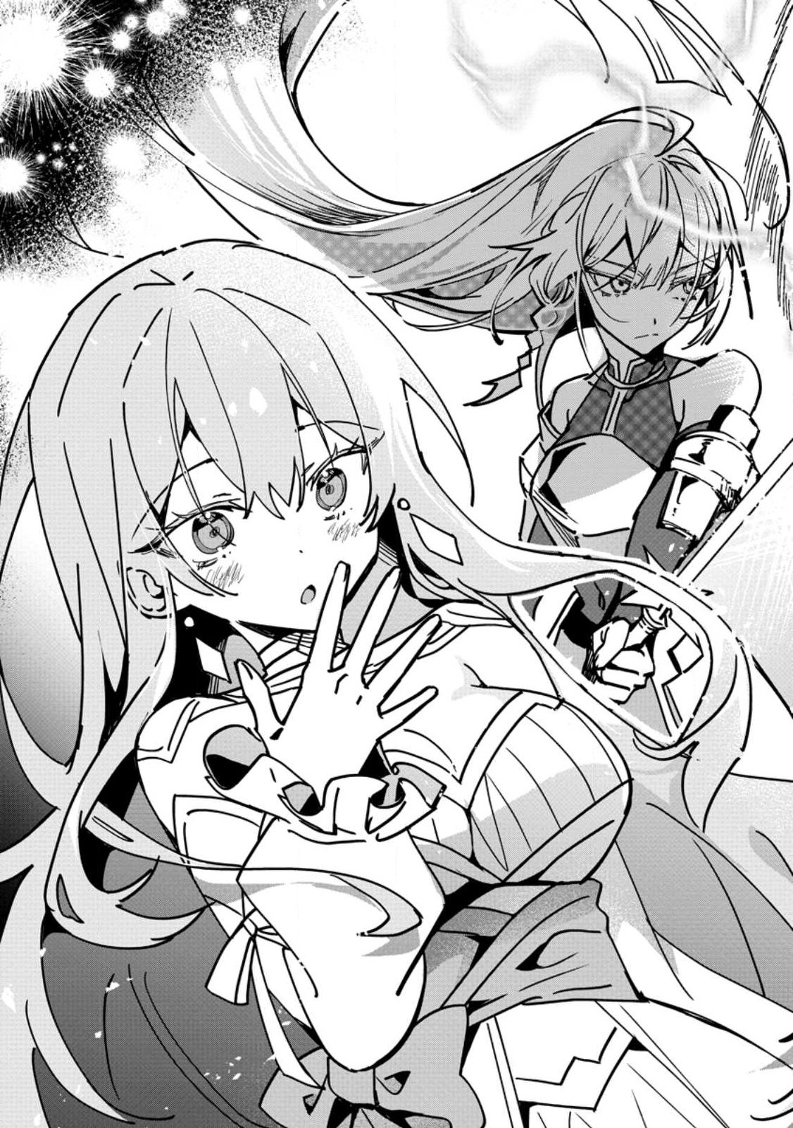 TSUIHOU SAREDA DANSHAKU SHISOKU NO KAREI NARU RYOUCHI KAIKAKU: KUZU OYAJI NI MUNOU TO NONOSHIRAREDA KEDO, JITSU WA SEKAI SAIKYOU NO RYUU MAHOUTSUKAI DESU Chap 1 - Pic 3