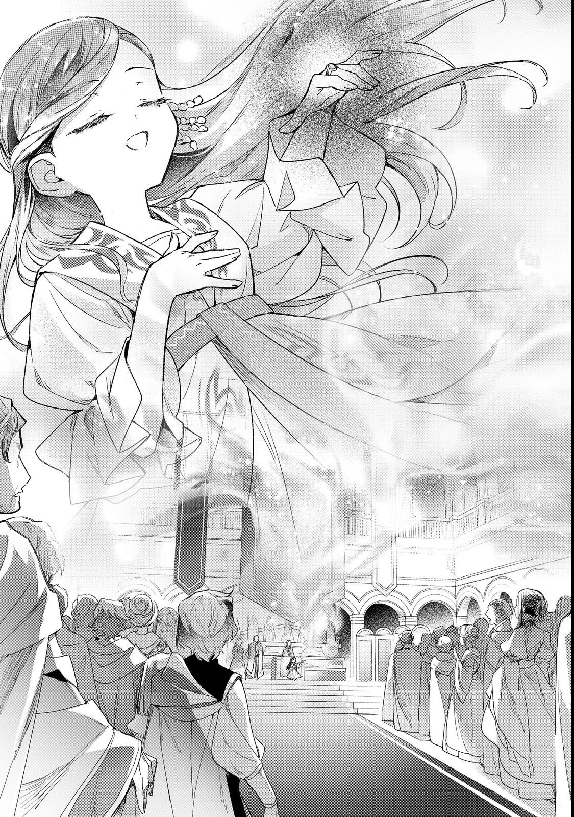 Read HONZUKI NO GEKOKUJOU FERDINAND NO YAKATA NI TE Chapter 5 [High Quality / Full] - Page 5 - nicomanga.net