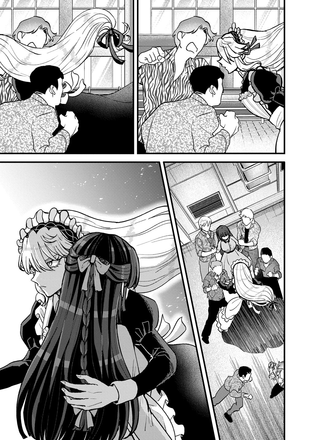 HIME NO GOEI WA RAKU JANAI Chapter 1 page 47 - nihonkuni.com