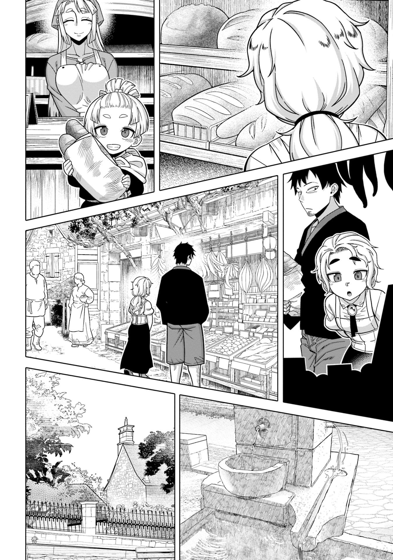 KATSUTE WA CHEAT NO DANNA-SAMA: YOME NI WA NAISHO NO LEVEL DOWN SEIKATSU Chapter 5 page 10 - nihonkuni.com