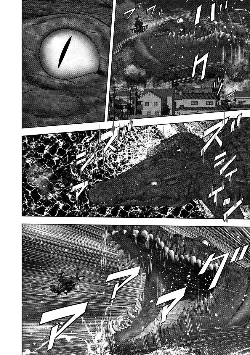 Read KAIJUU MESHI Chapter 4 [High Quality / Full] - Page 28 - nicomanga.com