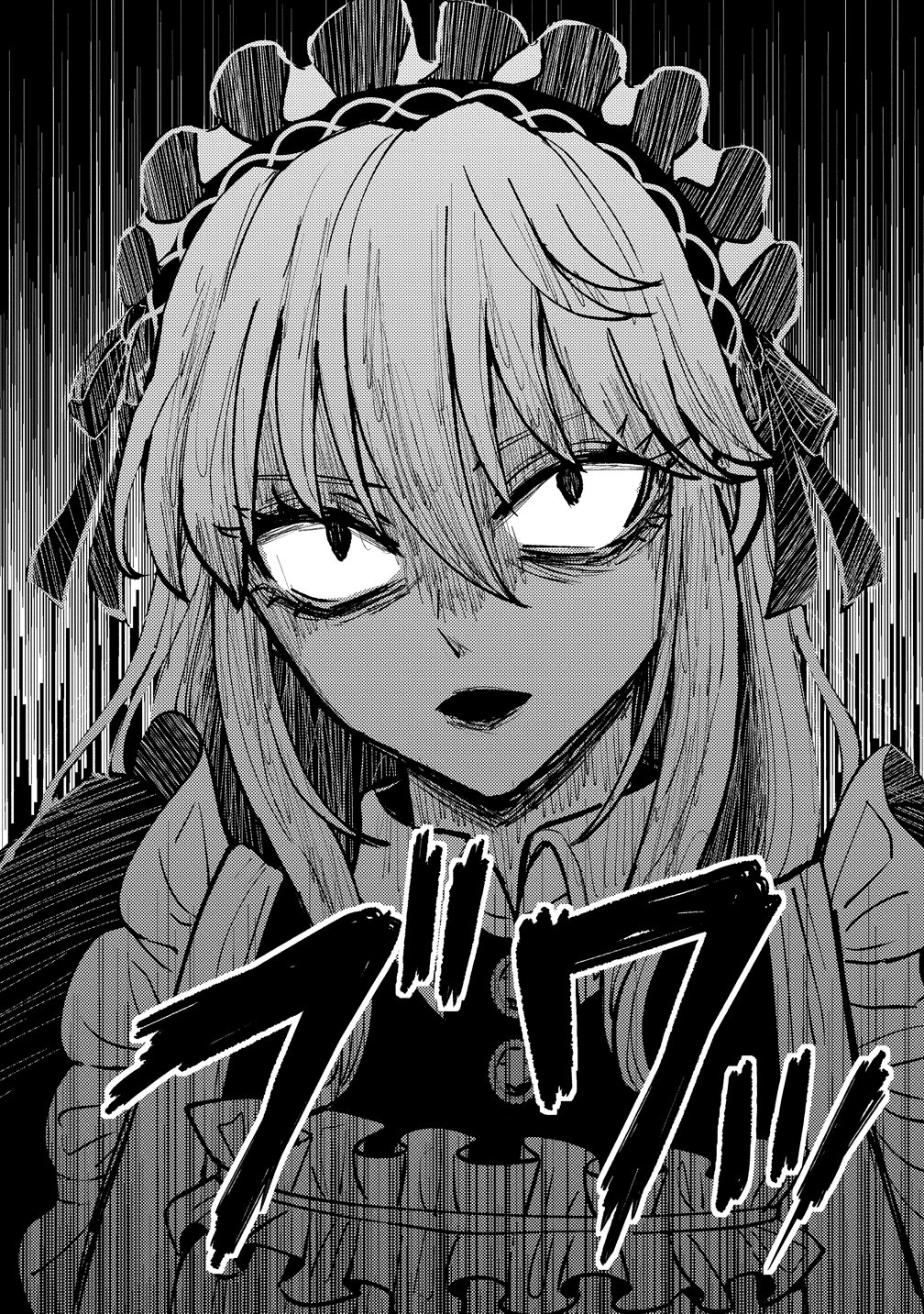 HIME NO GOEI WA RAKU JANAI Chapter 1 page 42 - nihonkuni.com