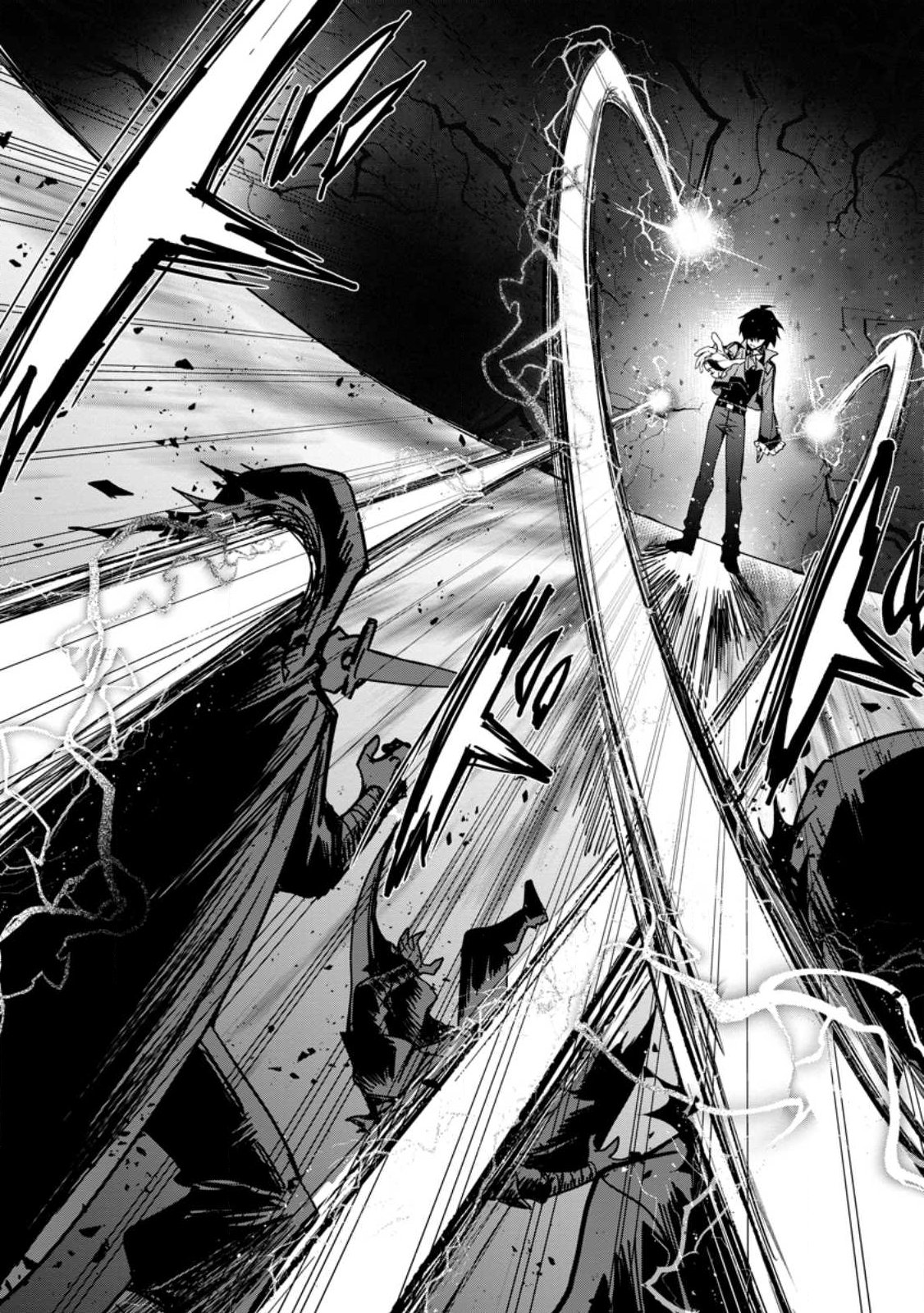 TSUIHOU SAREDA DANSHAKU SHISOKU NO KAREI NARU RYOUCHI KAIKAKU: KUZU OYAJI NI MUNOU TO NONOSHIRAREDA KEDO, JITSU WA SEKAI SAIKYOU NO RYUU MAHOUTSUKAI DESU Chap 1 - Pic 23