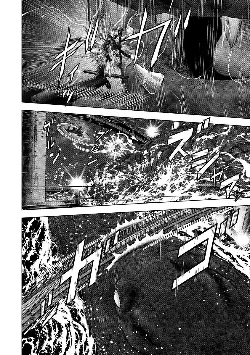 Read KAIJUU MESHI Chapter 4 [High Quality / Full] - Page 32 - nicomanga.com