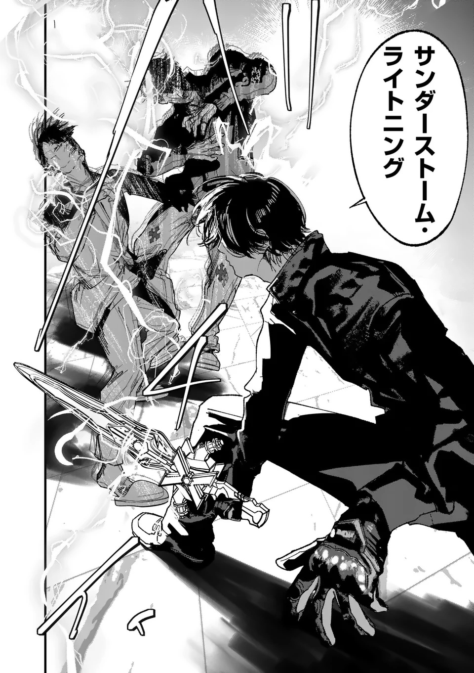 TATAKI THE SIDE HUSTLE Chapter 1 page 24 - nihonkuni.com
