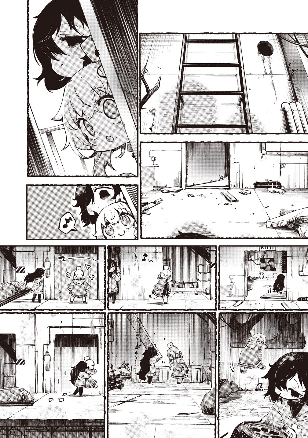 SAIHATE NO TOU, IYAHATE NO SHOUJO-TACHI Chapter 1 page 10 - nihonkuni.com