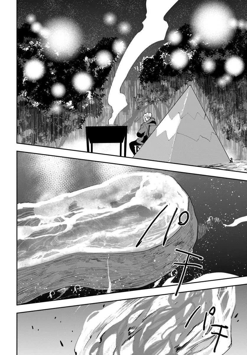 SHACHIKU REIJOU DATTE ISEKAI DE CAMP GA SHITAI! BAKA OUJI WO KONYAKU HAKI SHITA WATASHI NO MESHITERO SLOW LIFE Chapter 1 page 28 - nihonkuni.com