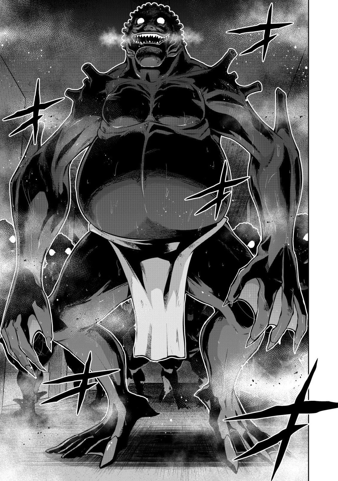 Read Cthulhu Toka Zenzen Wakaranai Ore Ga, Jashin No Chikara De Bakunyuu Joshi To Musou Suru Chapter 8 [High Quality / Full] - Page 6 - nicomanga.net