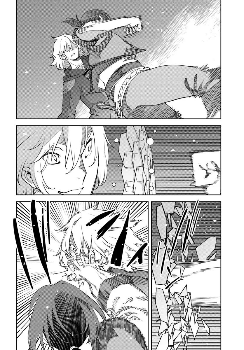 HISABISA NI KENKOU SHINDAN WO UKETARA SAIKYOU STATUS NI NATTEITA: TSUIHOU SARETA OSSAN BOUKENSHA, IMASARA EIYUU WO MEZASU Chapter 13.1 page 14 - nihonkuni.com