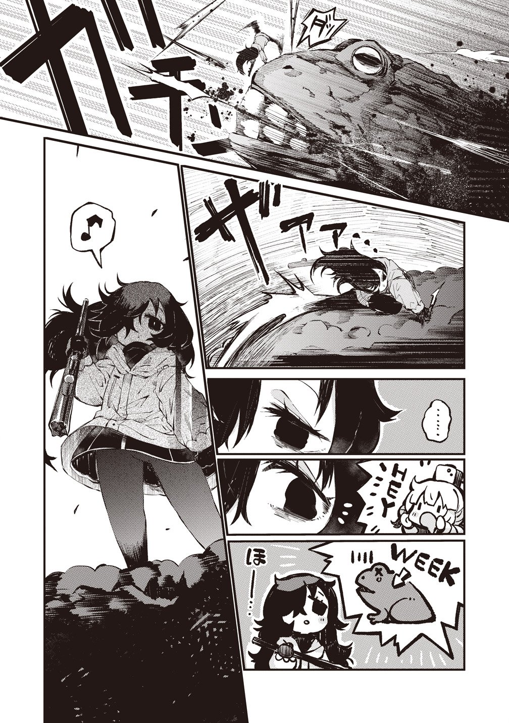 SAIHATE NO TOU, IYAHATE NO SHOUJO-TACHI Chapter 1 page 31 - nihonkuni.com