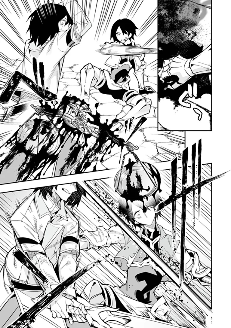 IPPAN SEIJA NO KYUUSAI SENSEN Chapter 11 page 17 - nihonkuni.com