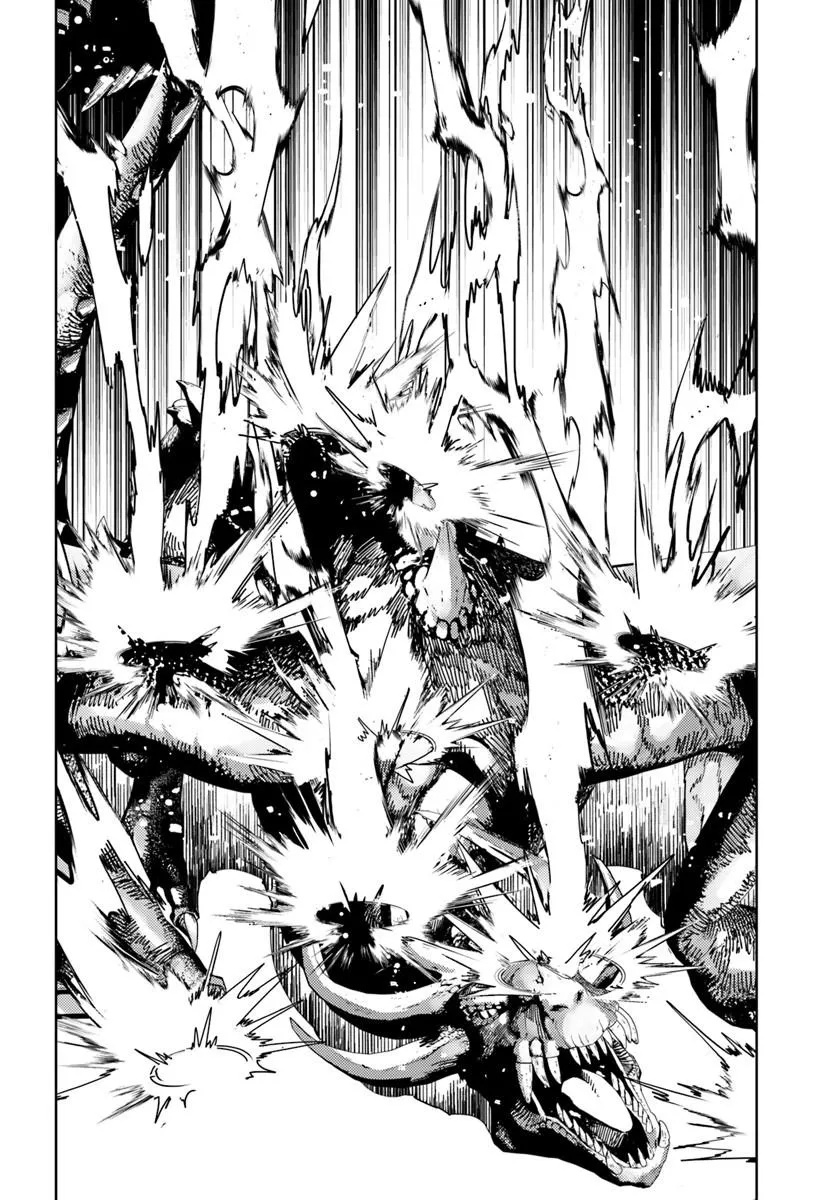 HISABISA NI KENKOU SHINDAN WO UKETARA SAIKYOU STATUS NI NATTEITA: TSUIHOU SARETA OSSAN BOUKENSHA, IMASARA EIYUU WO MEZASU Chapter 13.1 page 8 - nihonkuni.com