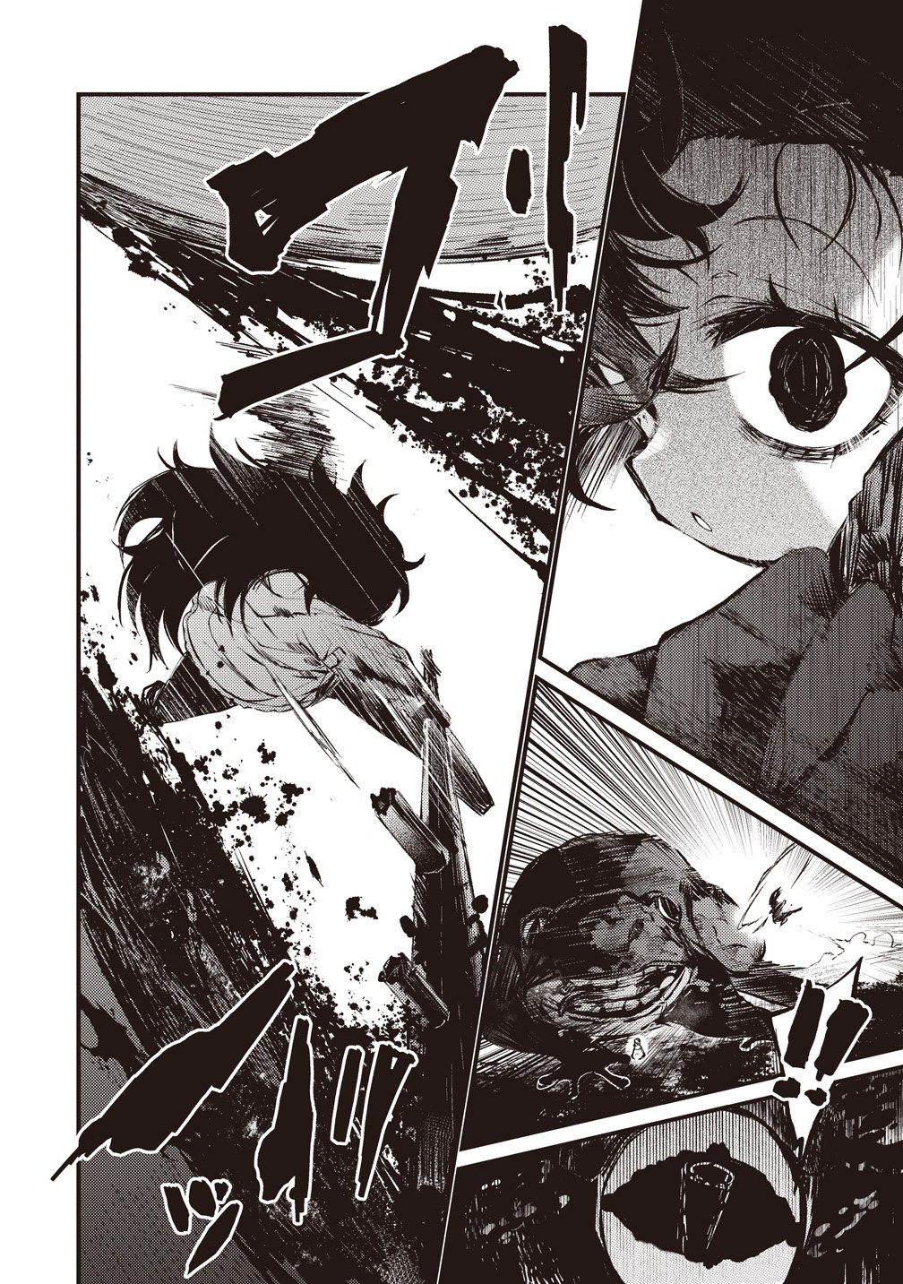 SAIHATE NO TOU, IYAHATE NO SHOUJO-TACHI Chapter 1 page 28 - nihonkuni.com