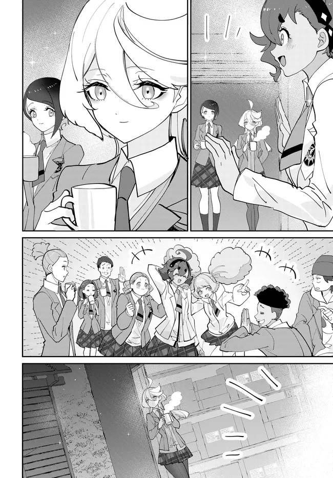 KIDOU SENSHI GUNDAM: SUISEI NO MAJO - SEISHUN FRONTIER - RAW Chapter 6.2 - Page 5